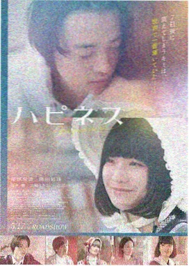甜宠小说
