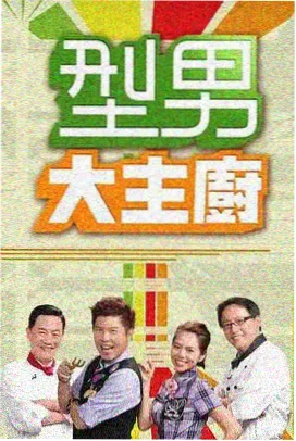小说封面